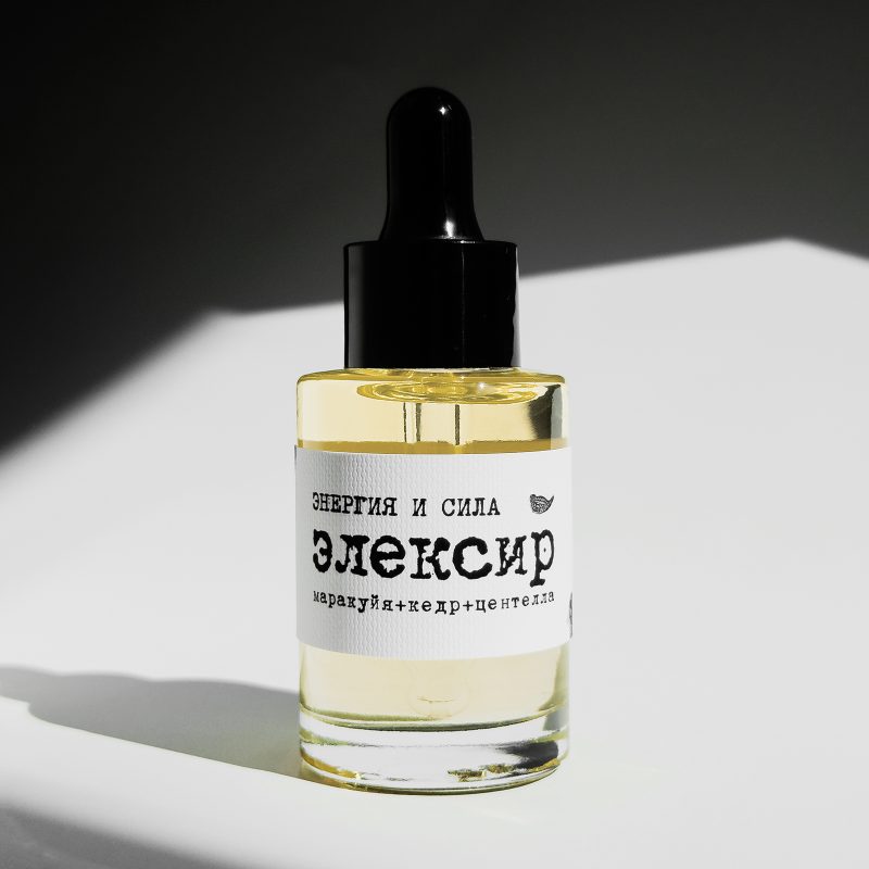Элексир для лица Маракуйя+Кедр+Центелла